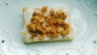 # Fourth Baking Contest and is Love to Eat Festival# Meat Floss Cake recipe