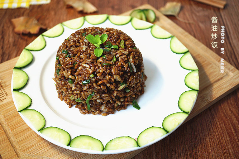 【soy Sauce Fried Rice】 recipe