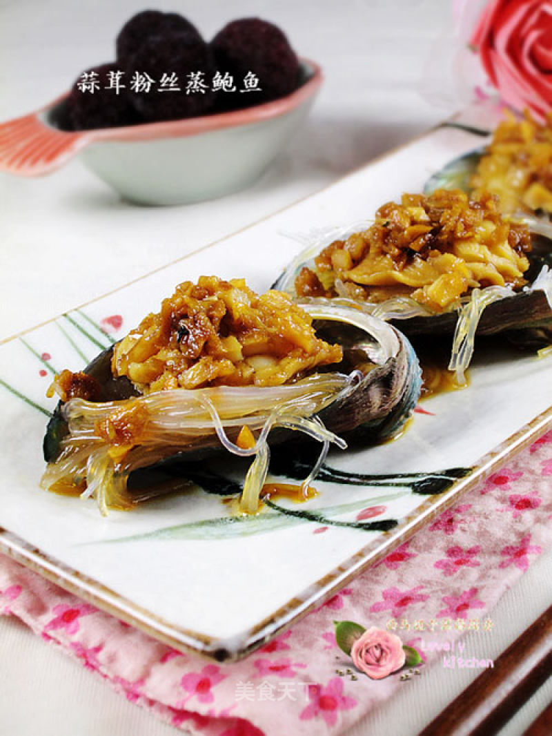 Steamed Abalone with Garlic Vermicelli