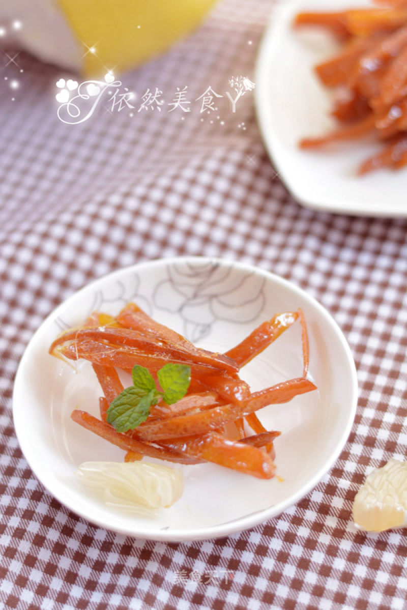 【honey Pomelo Peel Candy】---a Good Anti-sense Recipe that Can Pull Out The Silk recipe