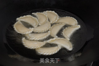 Chaoshan Crispy Dumplings recipe