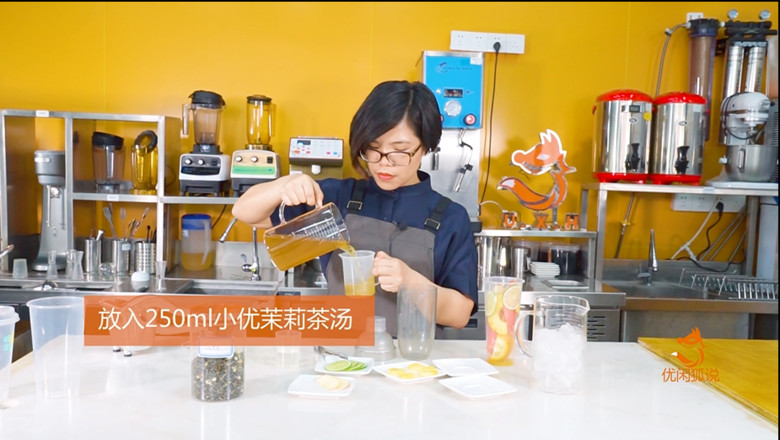 How is Youxianhu-xiacha Fruit Tea Made? recipe