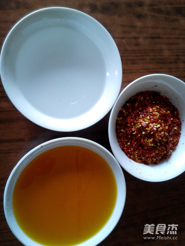 Homemade Spicy Red Oil recipe