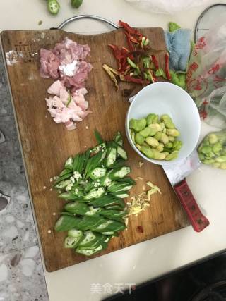 Fried Pork with Okra recipe