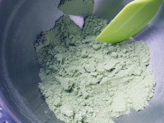 #aca Fourth Session Baking Contest# Making Pornographic Matcha Cactus Macaron recipe