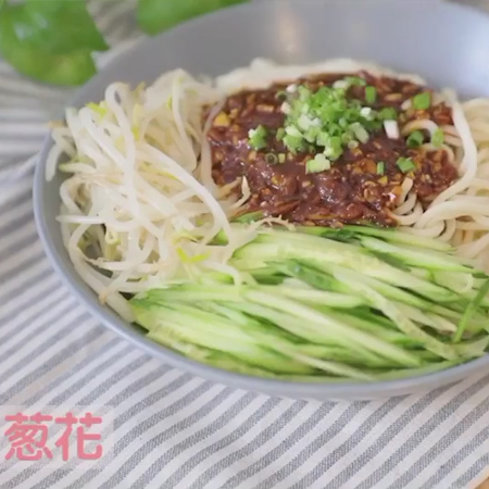 Cold Noodles recipe