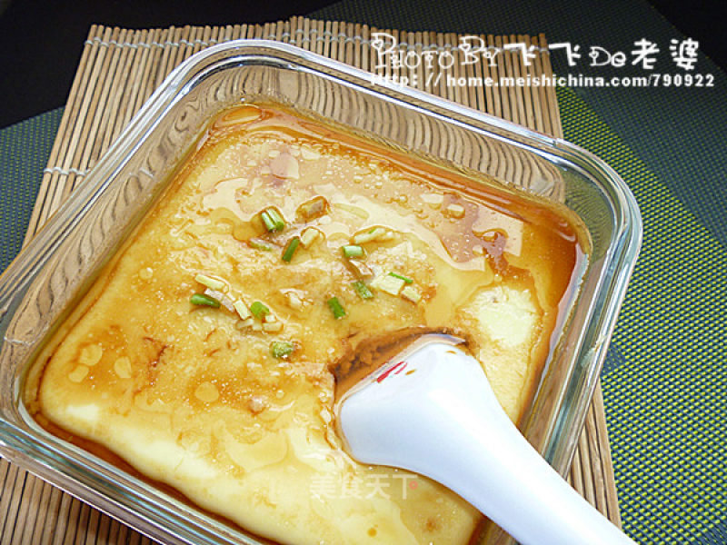 Steamed Egg with Minced Meat recipe