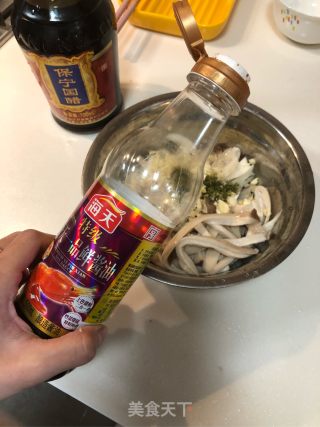 Pleurotus Eryngii recipe