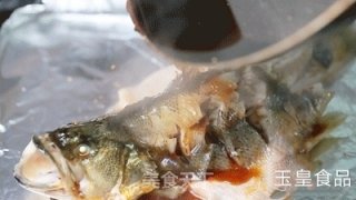 Thai-style Lemon Grilled Fish recipe