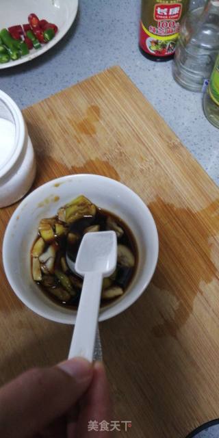 Wife's Yuxiang Eggplant recipe