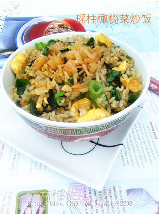 Fried Rice with Scallops and Olive Vegetables recipe