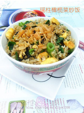 Fried Rice with Scallops and Olive Vegetables