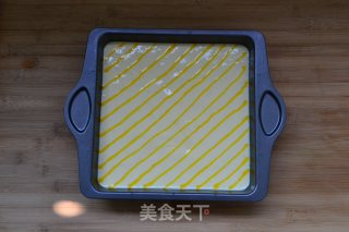 Chiba Golden Cake recipe