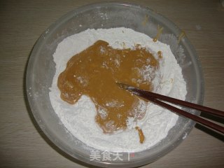 [sweet and Honeyed Rice Cakes]---wish You All A Happy New Year! Success! Everything Goes Well! recipe