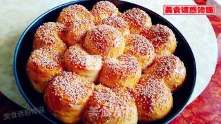 Peanut Sesame Baked Bun recipe