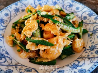 Scrambled Eggs with Okra recipe
