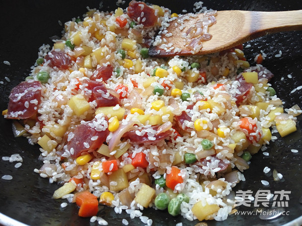 Braised Rice with Mixed Vegetables recipe