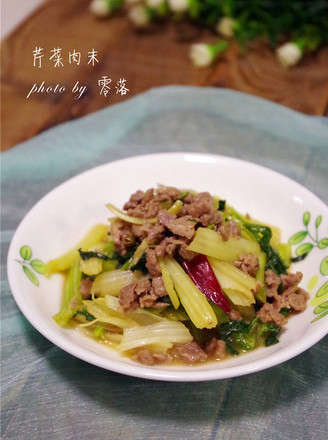 Celery Minced Meat recipe