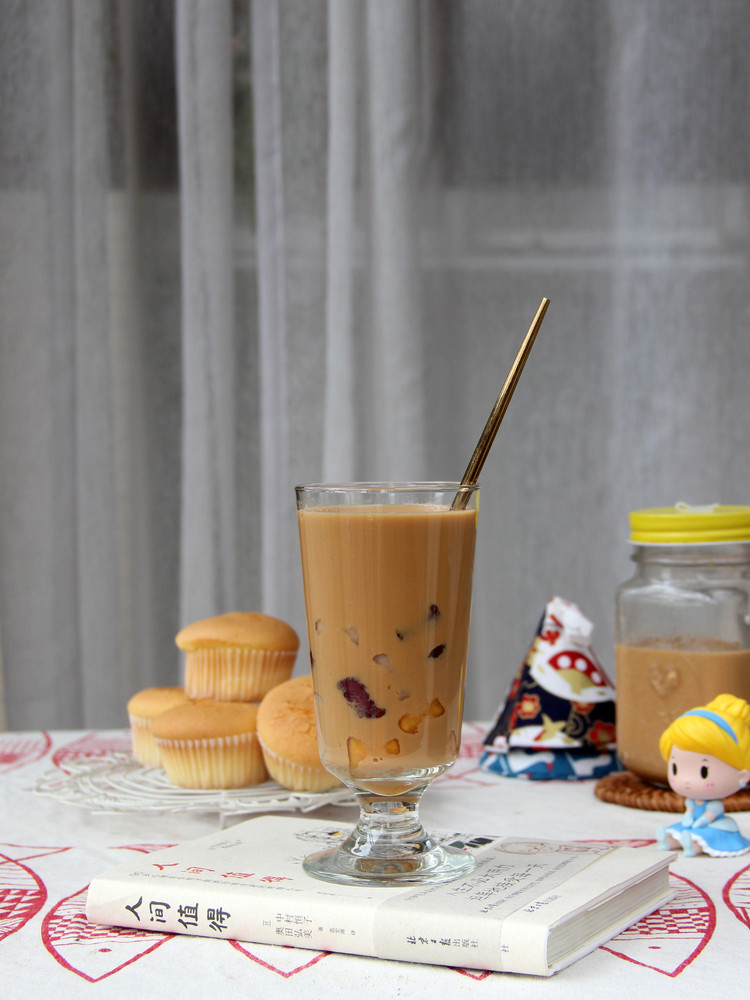 Taro Ball Milk Tea recipe