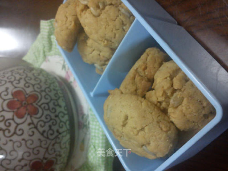 Peanut Seed Biscuits recipe