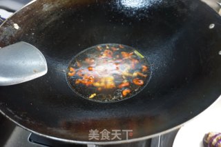 Lantern Eggplant recipe