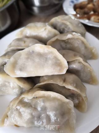 Steamed Dumplings with Flavored Dried Vegetables and Mixed Vegetables recipe