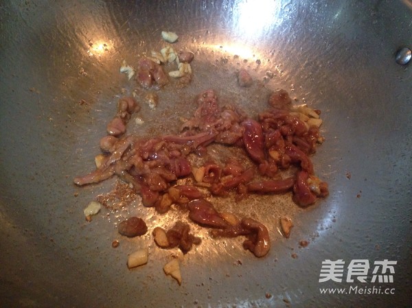 Stir-fried Meat with Cowpea recipe