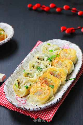 Pan Fried Wanton recipe