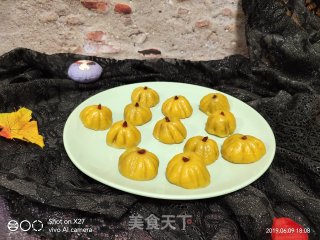 Pumpkin Glutinous Rice Cake recipe