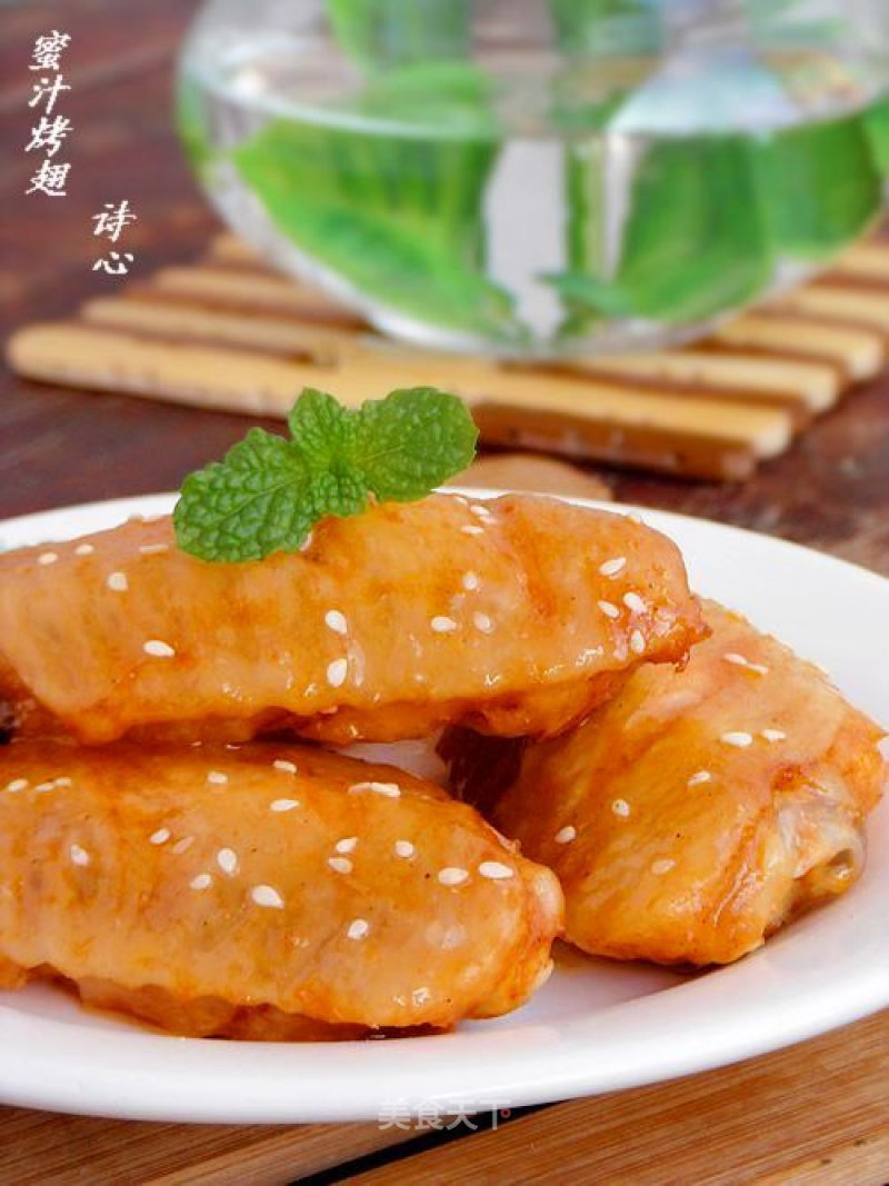 Zero Cooking Delicacies-----【honey Sauce Roasted Wings】 recipe