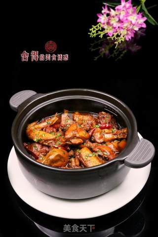 【claypot Yellow Braised Chicken】delicious and Easy to Make recipe