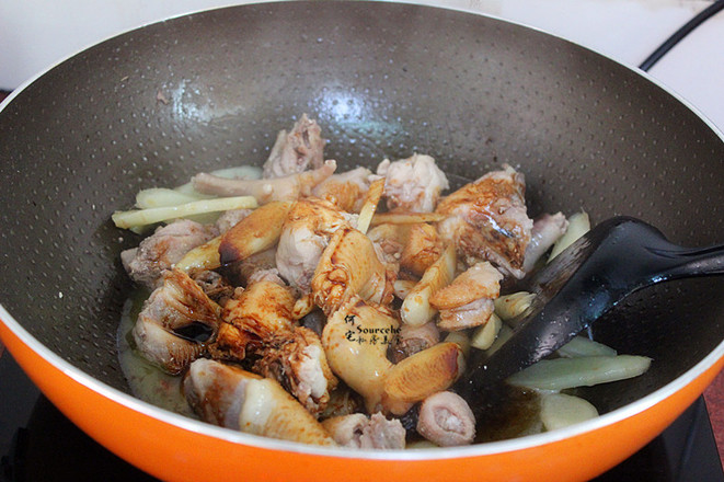 Ginger Chicken with Sesame Oil recipe