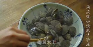 Chaoyin Trendy: Clam and Winter Melon Soup recipe