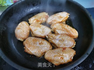 Orleans Chicken Wings recipe