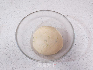 Savoury and Delicious ~【scallion Pork Loaf Braid Bread】 recipe