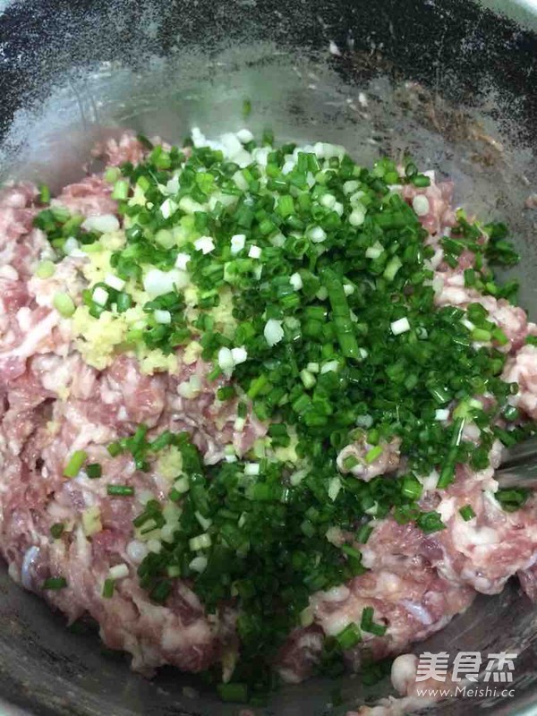 Pork, Mushroom and Shrimp Dumplings recipe