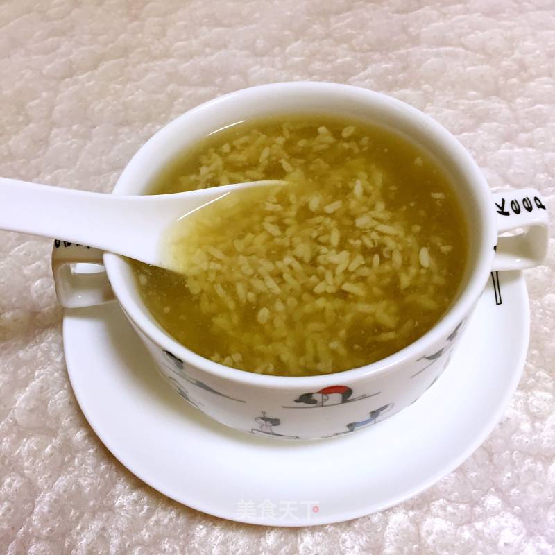 Milu recipe
