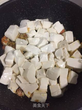 Crab Tofu recipe