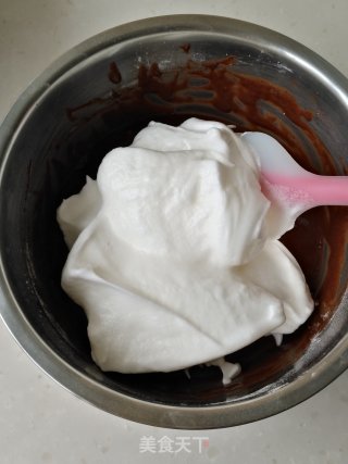 #the 4th Baking Contest and is Love to Eat Festival #chocolate Bean Chiffon recipe