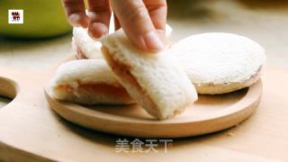 #the 4th Baking Contest and is Love Eat Festival# It Will be Done in A Few Minutes-pocket Toast recipe