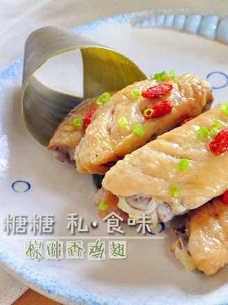 Chicken Wings with Rice Dumplings recipe