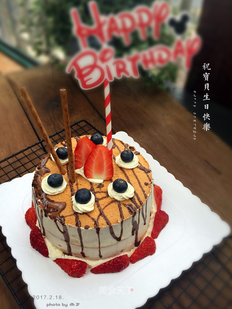 Strawberry Glaze Cake recipe