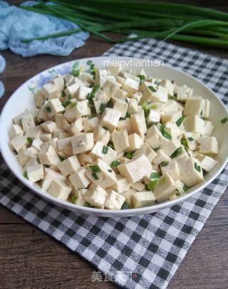 Tofu with Shallots recipe