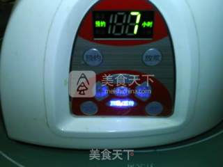 Six Sons Spleen-invigorating and Damp-removing Paste recipe