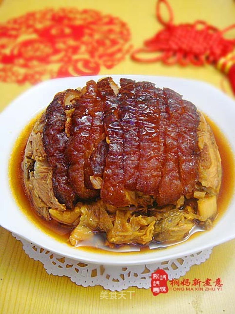 Steamed Pork with Mei Cai