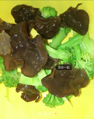 Cold Broccoli Fungus recipe