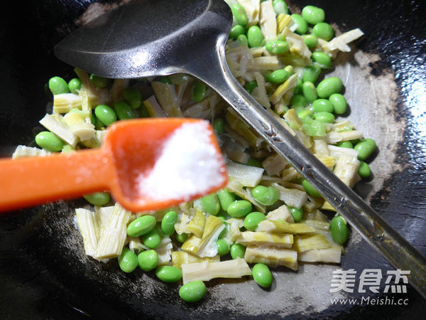 Stir-fried Edamame with Lamb Tail and Bamboo Shoots recipe