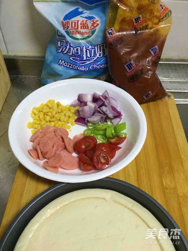 Ham Pizza recipe