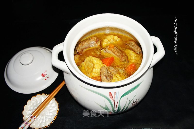 Northeast Stew recipe