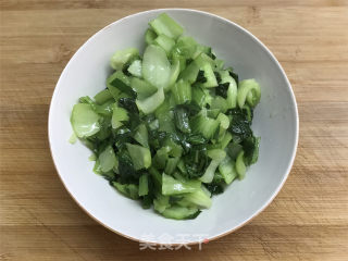 Congee with Taro and Vegetables recipe